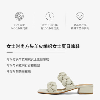 Clarks 其乐 女士赛伦25系列羊皮编制方跟一字凉鞋舒适稳定露趾鞋 白色 261672554 37