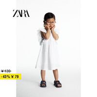 ZARA 折扣季 女婴幼童 叠层装饰拼接公主裙连衣裙 3335628 250