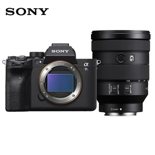 索尼（SONY）Alpha 7S III A7S3全画幅微单相机（ILCE-7SM3 FE 24-105mm F4套装）含256G卡+包+三脚架等
