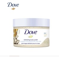 Dove 多芬 冰淇淋身体磨砂膏 298g