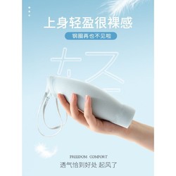 AI A1超薄冰丝无痕内衣女夏季薄款大胸显小胸罩吊带美背运动背心