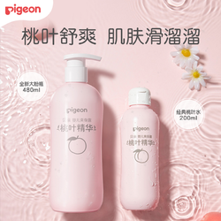 Pigeon 贝亲 桃子水舒缓保湿夏季婴儿桃叶爽身露200ml