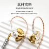 WGZBLON宝龙Z300动圈HiFi入耳式有线音乐耳机运动游戏耳返 金色无麦【3.5】