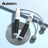 ABEN 艾栢恩 计数跳绳无绳成人减肥专业健身负重燃脂中考小学生