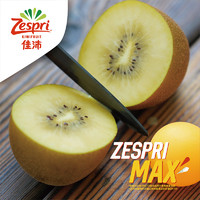 Zespri 佳沛 巨无霸奇异果175g-204g 18个