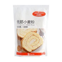 Bakerdream 百钻 低筋小麦粉 500g