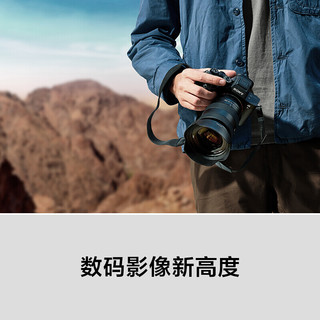 索尼（SONY）Alpha7RM4A a7r4a专业级全画幅微单相机6100万像素 单机身+ 天硕128G卡(280m/s) 官方标配