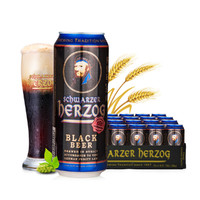 Schwarzer Herzog 歌德 德国原装进口 歌德黑啤酒500ml*24听整箱装