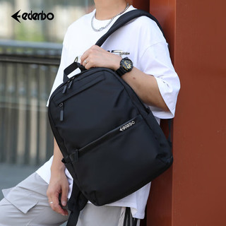 爱登堡（Edenbo）简约时尚双肩包黑色 F-JY002