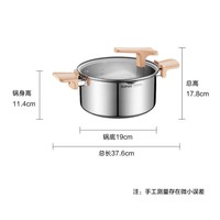 周二生活场：SUPOR 苏泊尔 304不锈钢汤锅 22cm 无涂层巧立盖 ET22JAS01