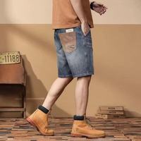 亦轻 美式复古潮牌牛仔短裤男夏季薄款五分裤直筒大码休闲中裤潮流马裤