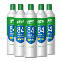 绿伞 84消毒液500g*5瓶