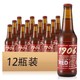 临期品：Estrella Galicia 埃斯特拉 1906 红色复古 烈性啤酒 330ml*12瓶 整箱装