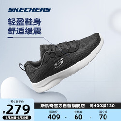 SKECHERS 斯凯奇 丨Skechers轻质缓震回弹跑鞋休闲运动跑步鞋