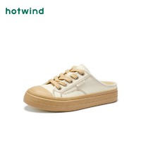 限尺码：hotwind 热风 女士潮流帆布鞋 H14W2V08