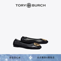 TORY BURCH CLAIRE羊皮革平底芭蕾舞鞋单鞋女鞋147379