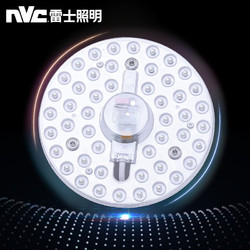 NVC Lighting 雷士照明 LED替换模组 24W