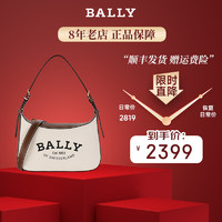 BALLY 巴利 CORALYE系列 女士休闲单肩手提包 6302810