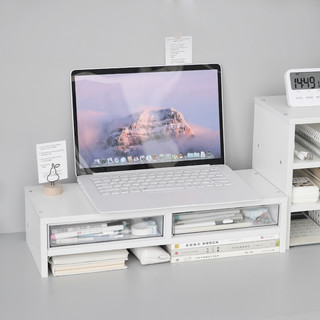 留白桌面收纳笔记本电脑增高架抽屉宿舍办公室显示器书桌上置物架
