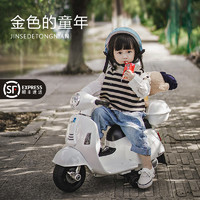 儿童电动摩托车充电可坐人宝宝电瓶车玩具车一岁男孩小孩童车礼物