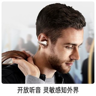 iKF N1 半入耳式挂耳式动圈蓝牙耳机 云岩白