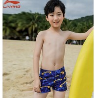 LI-NING 李宁 儿童泳裤