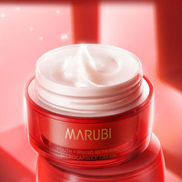 MARUBI 丸美 京东会员：MARUBI 丸美 大红瓶 青春紧颜淡纹精华霜 50g