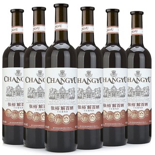 CHANGYU 张裕 优选级解百纳750ml*6整箱装