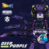 BEASTBOX 限定款猛兽匣系列深紫 章鱼变形玩具模型国创机甲