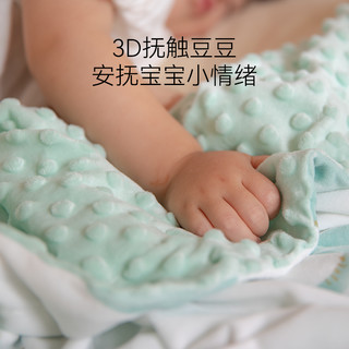 BebeTour 安抚豆豆毯婴儿午睡毯宝宝四季盖毯全棉空调被子夏