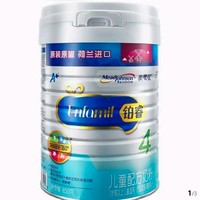 限新用户：美赞臣 铂睿儿童配方奶粉4段 850g