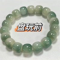 回冠 原生态菩提根烟青绿飘花菩提根学生版绕指柔非染色手串饰品解压文玩佛珠手链