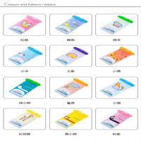 MUKE 慕柯 防水手机袋可触屏 漂流游泳通用 3个随机款