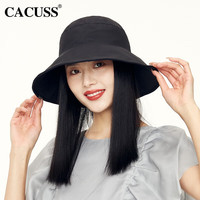 CACUSS 防晒遮阳帽女 大檐双面戴渔夫帽C0304