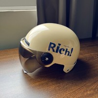 Rich 锐奇 暴富夏季电动车头盔