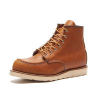 百亿补贴：RED WING 红翼 男士户外工装靴