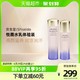 SHISEIDO 资生堂 悦薇珀翡亮肤水乳75ml+50ml体验装