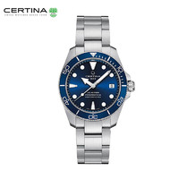 CERTINA 雪铁纳 瑞士动能系列潜水蓝面小银龟自动机械腕表 C032.807.11.041.00
