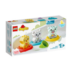 LEGO 乐高 10965 欢乐洗浴：可漂浮的动物火车