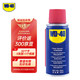 WD-40 除锈剂 40ml 单瓶装