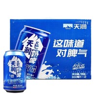 TERUN 天润 新日期整件新疆天润奶啤非啤酒含乳饮料奶发酵饮品网红西域春奶啤