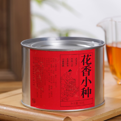 仙醇 武夷山正山小种红茶茶叶武夷红茶-50g原产