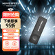 MOVE SPEED 移速 黑武士系列 U2PKHWS1-512MB USB 2.0 U盘 黑色 512MB USB接口