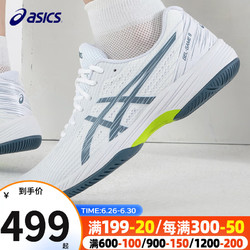 ASICS 亚瑟士 Gel-kayano 14 中性跑鞋 1201A395-960 灰色/蓝色 44.5
