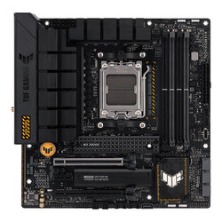 AMD R7-7700X 处理器+华硕TUF GAMING B650M-PLUS WIFI主板 CPU套装