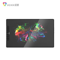 绘客 VEIKK)MK-1200全贴合数位屏 手绘屏 电脑绘画屏 绘图屏 液晶手写屏