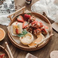 越南藤编托盘水果盘双耳藤篮编织早餐篮日式竹编面包筐点心篮子