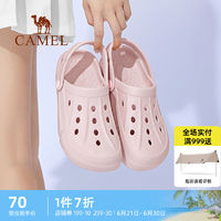 骆驼 CAMEL女士软底洞洞鞋 NA12533628