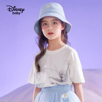 88VIP：Disney baby 儿童防晒帽