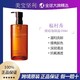  Shu uemura植村秀琥珀臻萃洁颜油450ml/瓶 卸妆油　